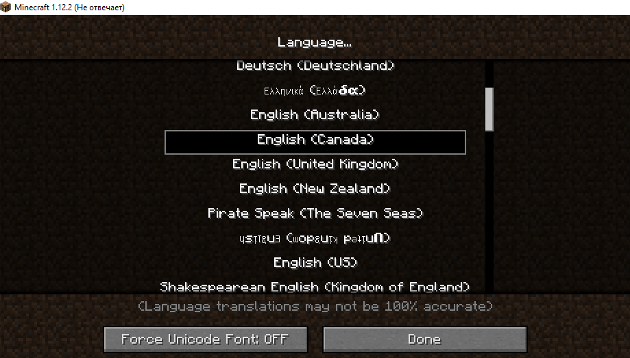 Freezes/throws out of Minecraft when changing language ...