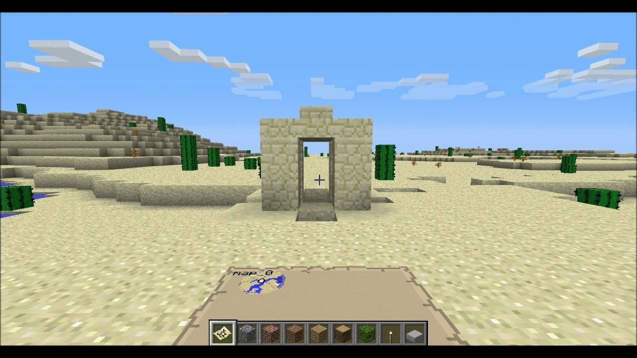 How To Find A Desert Fountain in Minecraft