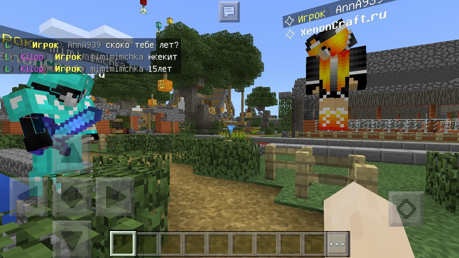Minecraft: Pocket Edition Now Available For Free Only For Android APKs ...